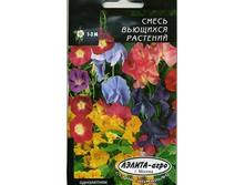 ����� �������� �������� 9,70 ���