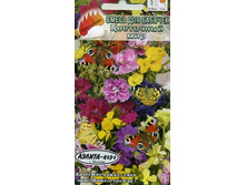 ����� ��� ������� ��������� ��� 7,40 ���