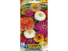 ������ ��������, ����� ������ 5,75 ���