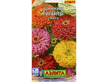 ������ �������, ����� 5,65 ���