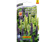 �������� ��������, ����� 5,00 ���