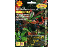 �������� ������������ ������ ������� 7,75 ���