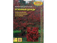 ��������� �������� ����� �������� 7,95 ���