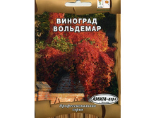 �������� ��������� �������� 7,60 ���