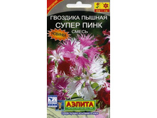 �������� ������ ����� ����, ����� 5,70 ���