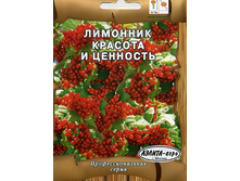 �������� ������� � �������� ��������� 7,40 ���