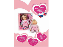 ������������� ����� ����������, 1100���