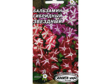 ��������� ��������� ��������, ����� 12,40 ���