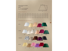 ���� ��������