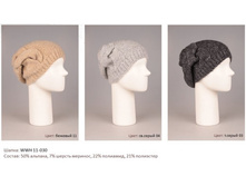 �����	WWH11-030