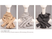 ����	WWS11-030