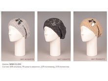 �����	WWH11-033