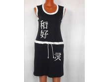 ������ \"��������\". ������ �.�����, ������, ������ 42-54 340+%.jpg