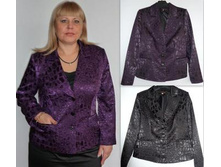 ����� ������� 867-45-17  ���� 750 ���. �������50-60 ����� ������� 867-45-17 ���.25-44.jpg