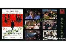 ������ ���������