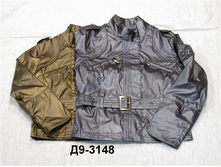 �������� �9-3148 �.116-152, 500 ���.JPG