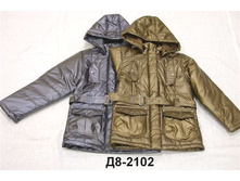 �8-2102,128-158, 600 ���.JPG