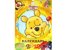 ��������� 2012 "����� � ��� ������" (� ����������)