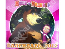 ��������� 2012 "���� � �������"