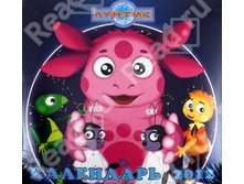 ������ � ��� ������. ��������� 2012