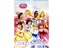 ���������. ��������� 2012 � ����������