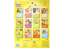 ���� ��������.jpeg