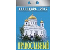 ������� �����.jpg