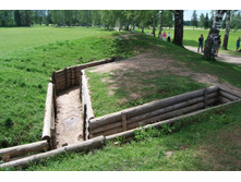 ������� � ����