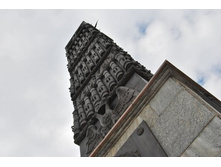 ����������� ������... (�) - ��� �����