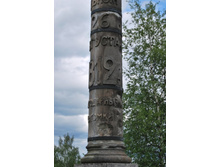 ��� ������ �����