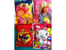 5 ���. �������� Happy Birthday.jpg