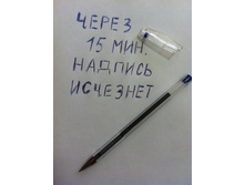 50 ���. ����� ������.jpg