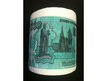 50 ���. ��������� ������ �������.jpg