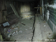 ������� UltraFire