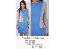 377955 (940) ������.jpg