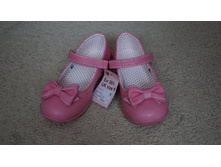 ������� (�����) 26,5 �-� 