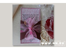 ����������� ���������