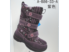 610� ��������+������ 25-30 86-33-�.png