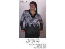 0301755       ���� � ���%  - 784 ���.