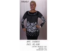 310855           ���� � ���%   -  854 ���. 