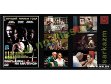 ������� �� �������