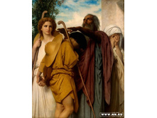 ������ ������ �����.�������� ������ � �����.1860