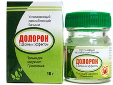 ��������� ������� ������� 33,6�.+%.