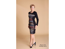 ��� 572, �-�� 48-56.jpg