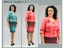 ��� 1370(�-�� 50-56).jpg