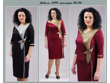 ��� 1390 (�-�� 50-56).jpg