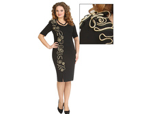 ������ 1013, �. 50-54, ������, ����� ������ ������.jpg