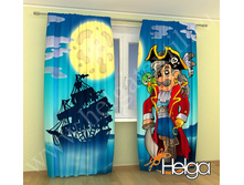 ����� � �������� ���. 2120.jpg