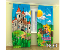 ��������� ���. 2053.jpg