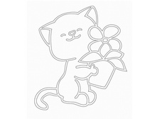 �������� ��� � �������